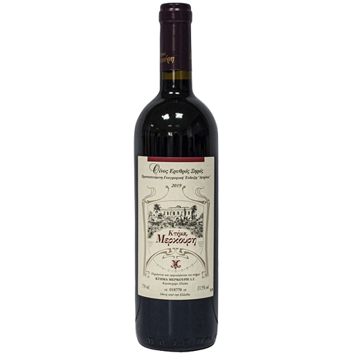 Εικόνα της Μερκούρη Ερυθρός Ξηρός 2020 0.75L