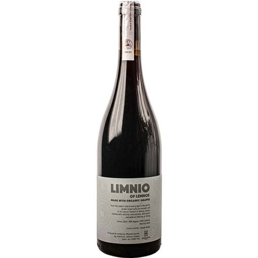 Εικόνα της Γκαράλης Λημνιό της Λήμνου 2019 0.75L