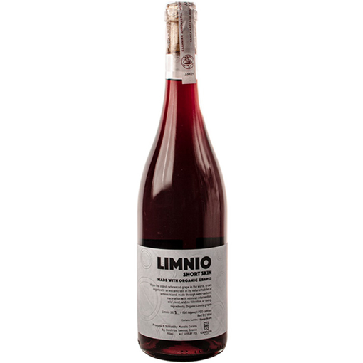 Εικόνα της Γκαράλης Λημνιό Short Skin 2022 0.75L