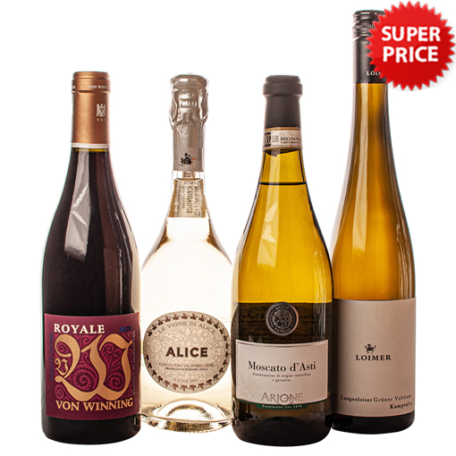 Εικόνα της Χριστουγεννιάτικο τραπέζι - Από τα ορεκτικά μέχρι το Πανετόνε!