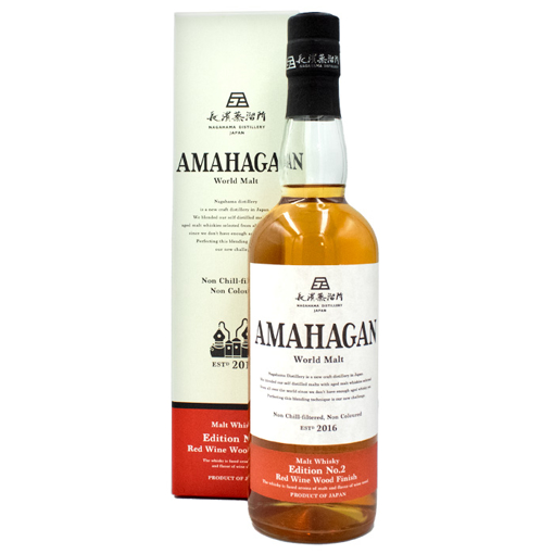 Εικόνα της Amahagan Edition No.2 0.7L 47%