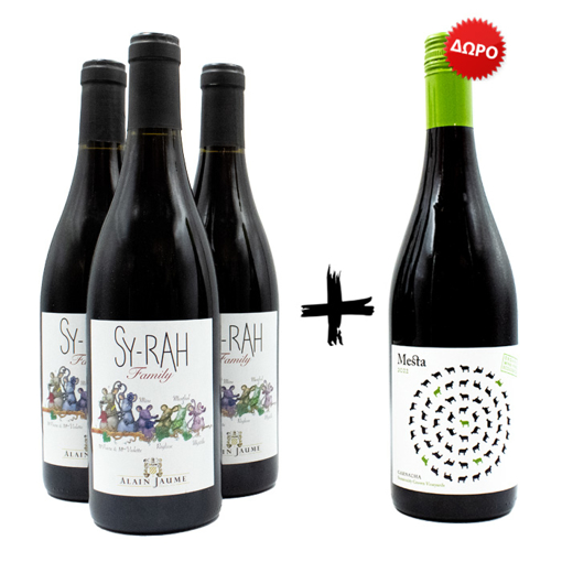 Picture of Syrah Alain Jaume - France