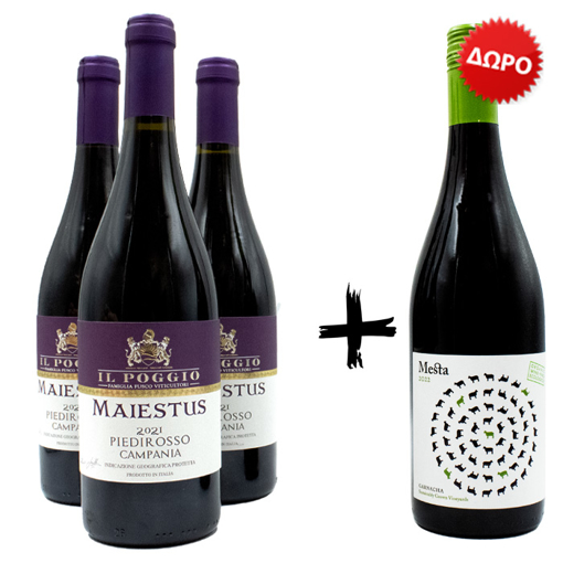 Picture of Piedirosso Campania Il Poggio - Italy