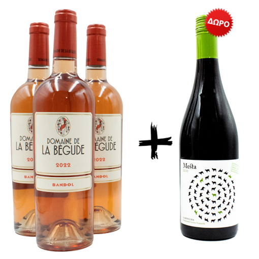 Picture of Bandol Rose Domaine La Begude - France