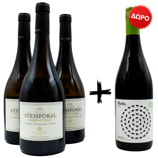 Picture of White Blend Alta Vista - Argentina