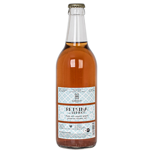 Εικόνα της Γκαράλης Ρετσίνα Ροζέ 0,5L