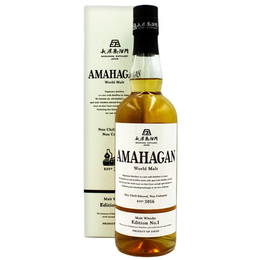Picture of Amahagan Edition No1 0.7L 47%